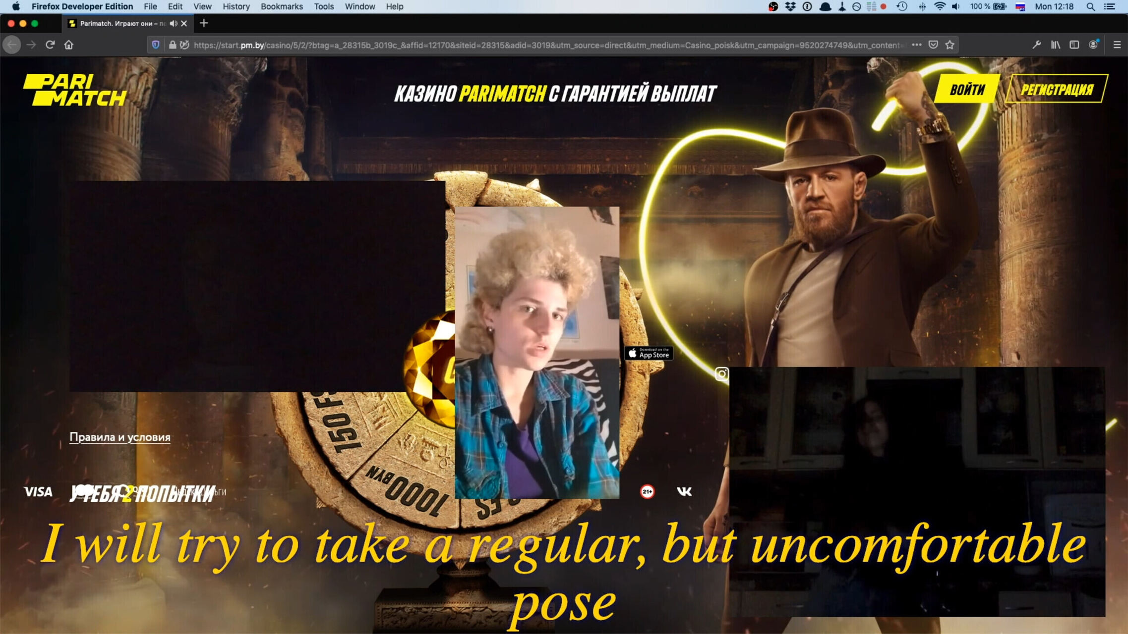 Outsourcing paradise at work / Screenshot / 2021-2025 / eeefff